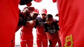 IPL 2026: RCB ತಂಡದಿಂದ ಪ್ರಮುಖ ಆಟಗಾರ ಕಿಕ್ ಔಟ್ ಖಚಿತ..! IPL 2026: RCB ತಂಡದಿಂದ ಪ್ರಮುಖ ಆಟಗಾರ ಕಿಕ್ ಔಟ್ ಖಚಿತ..!