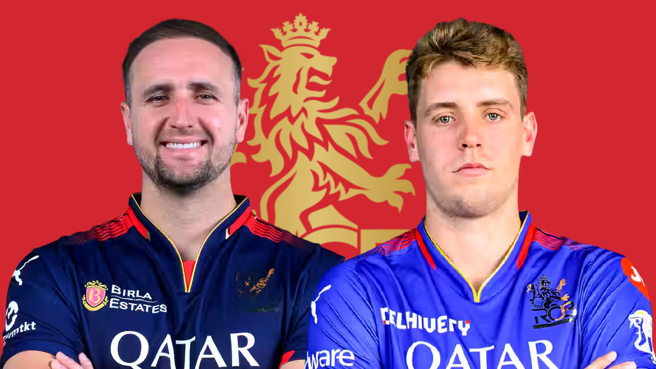 ಇತ್ತ ರಾಯಲ್ ಚಾಲೆಂಜರ್ಸ್ ಬೆಂಗಳೂರು ಫ್ರಾಂಚೈಸಿ ಕೂಡ ಗ್ರೀನ್ ಅವರನ್ನು ಮತ್ತೆ ತಂಡಕ್ಕೆ ಆಯ್ಕೆ ಮಾಡಲು ತುದಿಗಾಲಲ್ಲಿ ನಿಂತಿದೆ. ಏಕೆಂದರೆ ಕಳೆದ ಬಾರಿ ಆರ್​ಸಿಬಿ ಪರ ಆಲ್​ರೌಂಡರ್ ಆಗಿ ಕಣಕ್ಕಿಳಿದ ಲಿಯಾಮ್ ಲಿವಿಂಗ್​ಸ್ಟೋನ್ ಕಡೆಯಿಂದ ನಿರೀಕ್ಷಿತ ಪ್ರದರ್ಶನ ಮೂಡಿಬಂದಿಲ್ಲ. ಹೀಗಾಗಿ ಲಿವಿಂಗ್​ಸ್ಟೋನ್ ಅವರನ್ನು ಬಿಡುಗಡೆ ಮಾಡಿ ಅವರ ಸ್ಥಾನಕ್ಕೆ ಕ್ಯಾಮರೋನ್ ಗ್ರೀನ್ ಅವರನ್ನು ಆಯ್ಕೆ ಮಾಡಲು ರಾಯಲ್ ಚಾಲೆಂಜರ್ಸ್ ಬೆಂಗಳೂರು ಫ್ರಾಂಚೈಸಿ ಆಸಕ್ತಿ ಹೊಂದಿದೆ. ಹೀಗಾಗಿ ಐಪಿಎಲ್ 2026 ರಲ್ಲಿ ಗ್ರೀನ್ ಮತ್ತೆ ರೆಡ್ ಜೆರ್ಸಿಯಲ್ಲಿ ಕಾಣಿಸಿಕೊಂಡರೂ ಅಚ್ಚರಿಪಡಬೇಕಿಲ್ಲ.