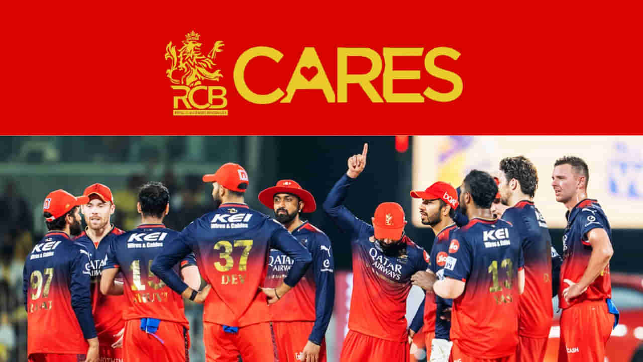 ಕಾಲ್ತುಳಿತದ ಕಪ್​ಚುಕ್ಕೆ: ಸಂತ್ರಸ್ತರ ಕುಟುಂಬಗಳಿಗೆ 25 ಲಕ್ಷ ರೂ. ನೀಡಿದ RCB