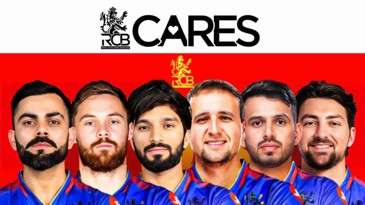 ನಿಮ್ಮೊಂದಿಗೆ ನಾವಿದ್ದೇವೆ... 84 ದಿನಗಳ ಬಳಿಕ RCB ಭಾವುಕ ಪೋಸ್ಟ್