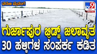ಚಿನ್ನಯ್ಯ ತಂದಿದ್ದ ಬುರುಡೆಗೆ ದೆಹಲಿ ಲಿಂಕ್: ದೊಡ್ಡ ವ್ಯಕ್ತಿಯನ್ನ ಭೇಟಿ ಮಾಡಿದ್ದ ಗ್ಯಾಂಗ್!