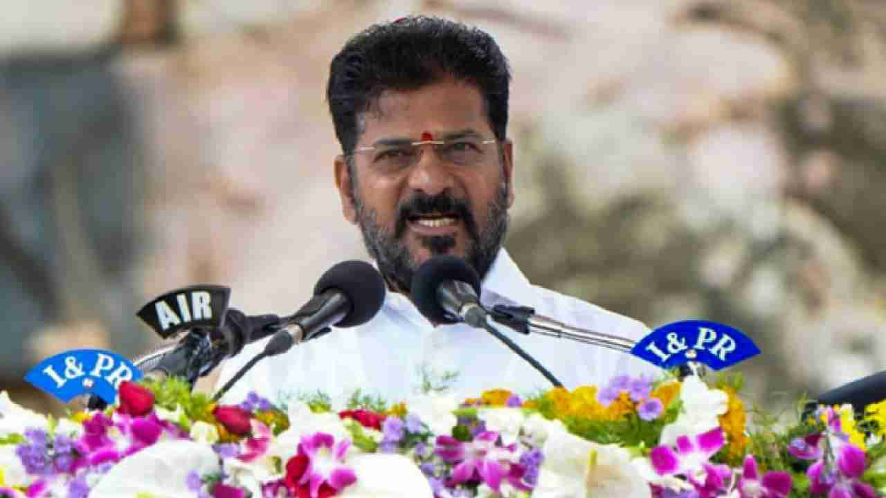 Revanth Reddy: ಸರ್ಕಾರದ ಖಜಾನೆ ಖಾಲಿಯಾಗಿದೆ, ಬಡವರಿಗೆ ನೀಡಲು ಭೂಮಿ ಇಲ್ಲ: ರೇವಂತ್ ರೆಡ್ಡಿ