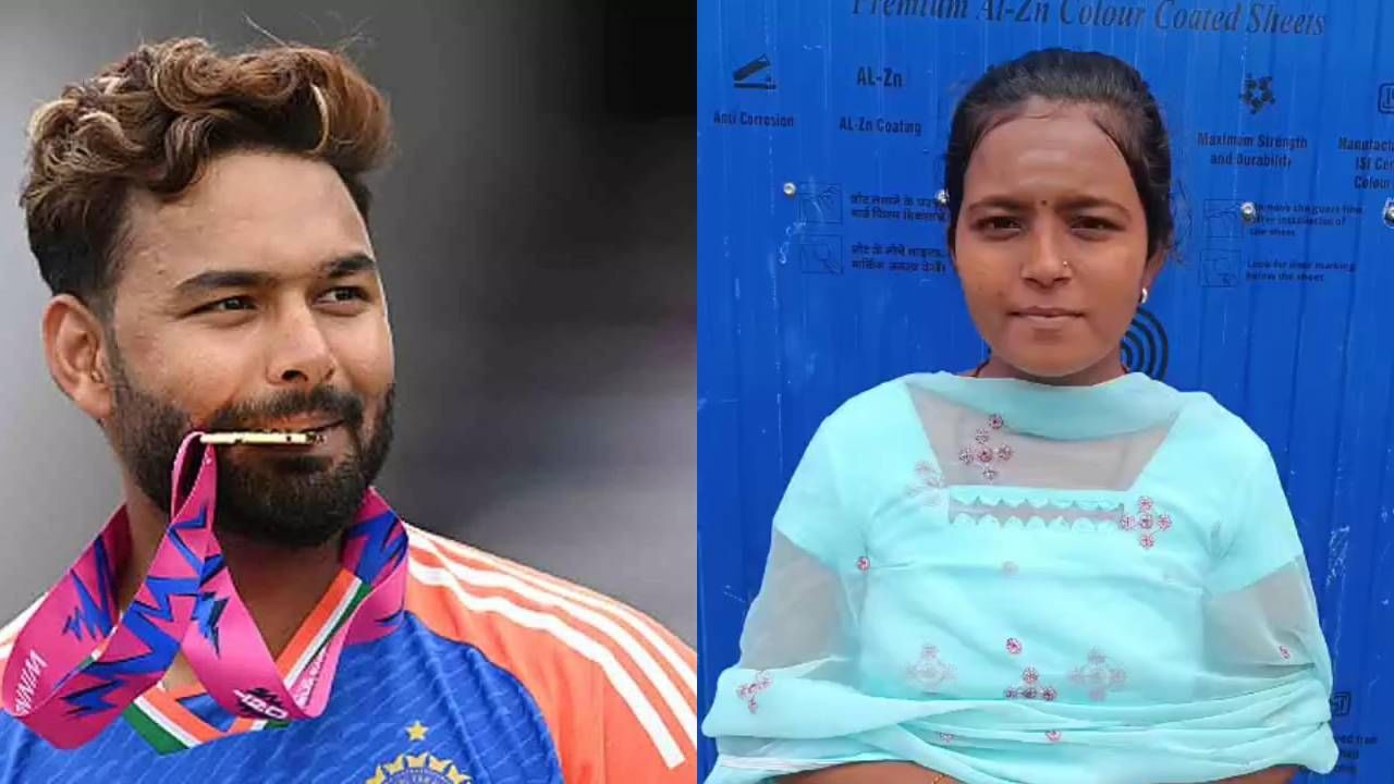 ಬಾಗಲಕೋಟೆ ಬಡ ವಿದ್ಯಾರ್ಥಿನಿಗೆ ಕ್ರಿಕೆಟರ್ ರಿಷಭ್ ಪಂತ್ ನೆರವಿನ ಹಸ್ತ