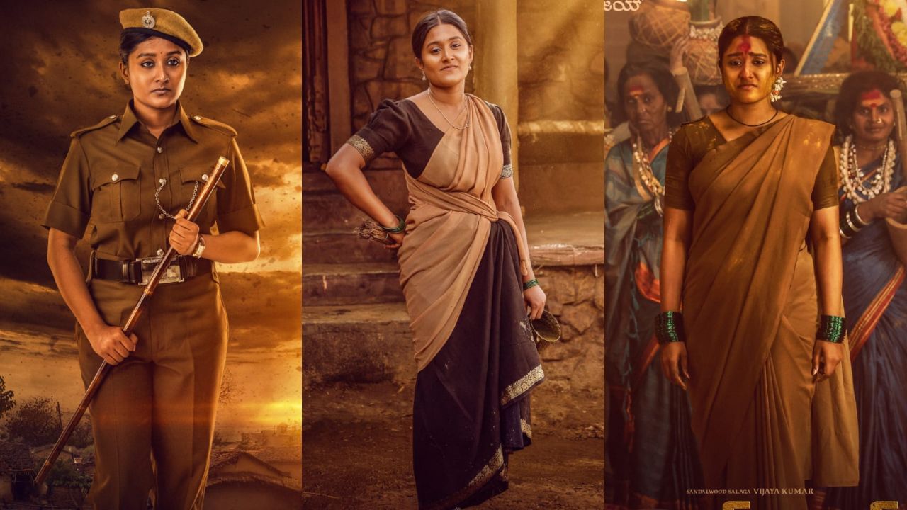 ರಿತನ್ಯ ವಿಜಯ್ ಹುಟ್ಟುಹಬ್ಬಕ್ಕೆ ಬಿಡುಗಡೆ ಆಯ್ತು ‘ಲ್ಯಾಂಡ್ ಲಾರ್ಡ್’ ಪೋಸ್ಟರ್