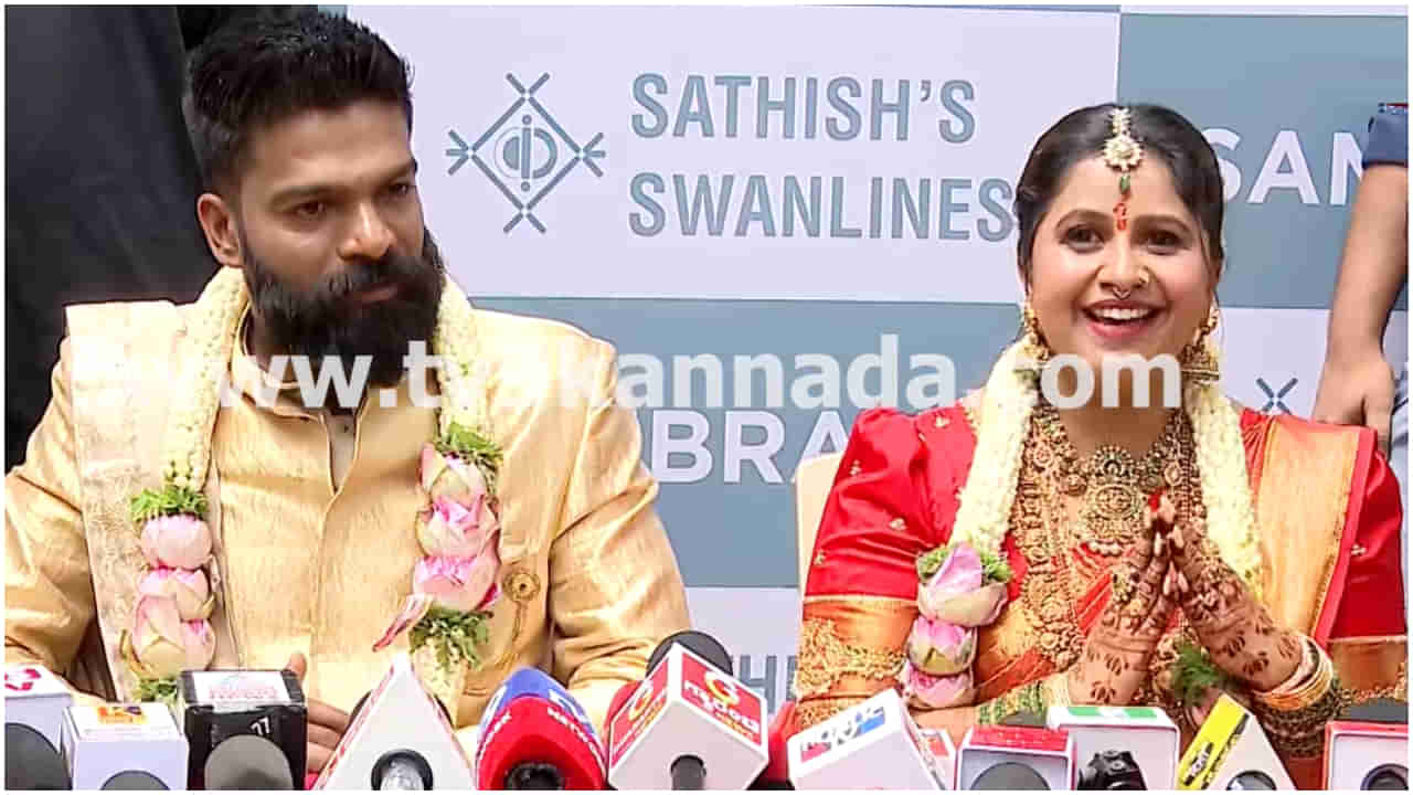 ಅನುಶ್ರೀ, ರೋಷನ್ ಮದುವೆ: ಲವ್ ಸ್ಟೋರಿ ಬಗ್ಗೆ ಮೊದಲ ಬಾರಿ ಮಾತಾಡಿದ ಜೋಡಿ