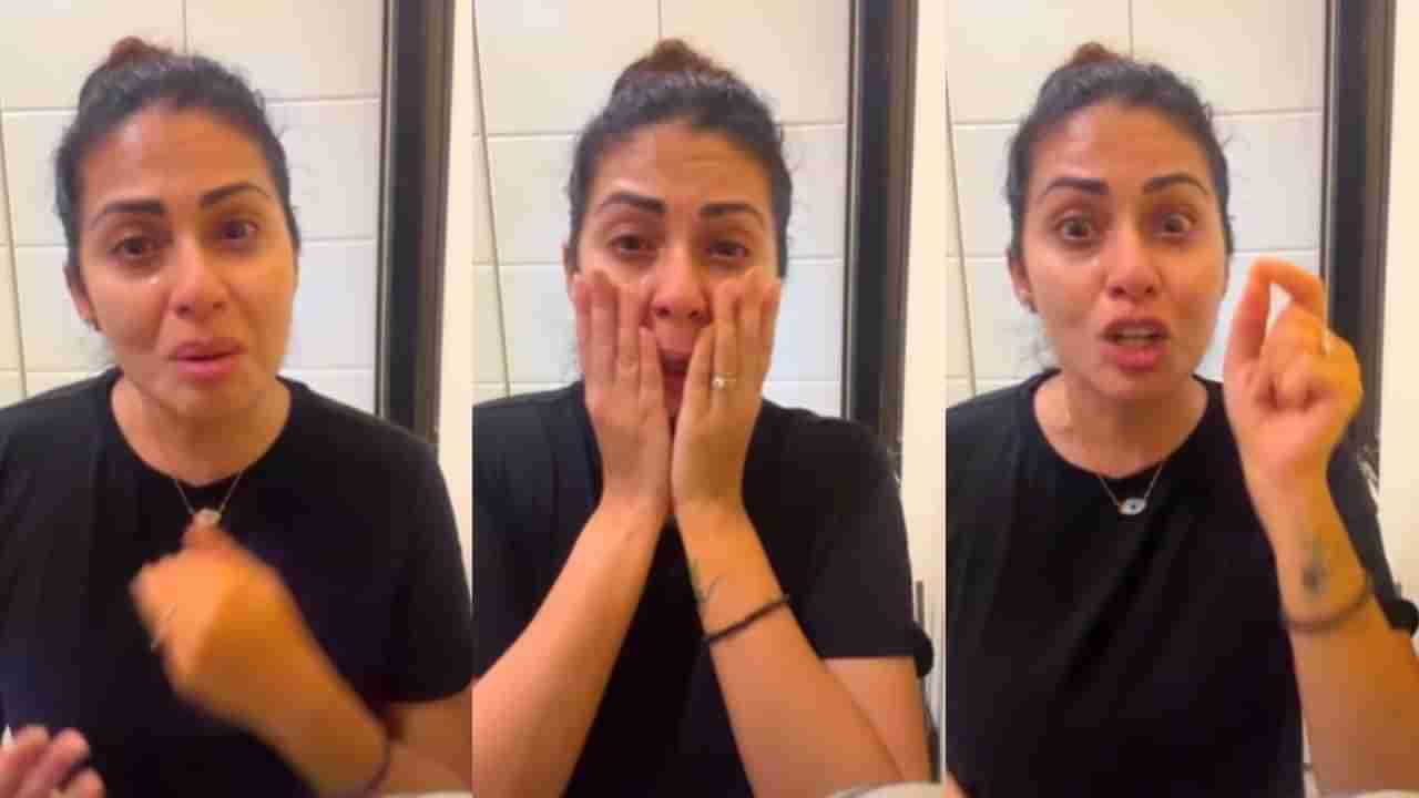 ಅಳುತ್ತಾ ವಿಡಿಯೋ ಮಾಡಿದ ಖ್ಯಾತ ನಟಿ, ಅಷ್ಟಕ್ಕೂ ಆಗಿದ್ದೇನು?