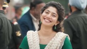 ಮೂರನೇ ಬಾರಿ ಸ್ಟಾರ್ ನಟನೊಟ್ಟಿಗೆ ತೆರೆ ಹಂಚಿಕೊಳ್ಳಲಿರುವ ಸಾಯಿ ಪಲ್ಲವಿ
