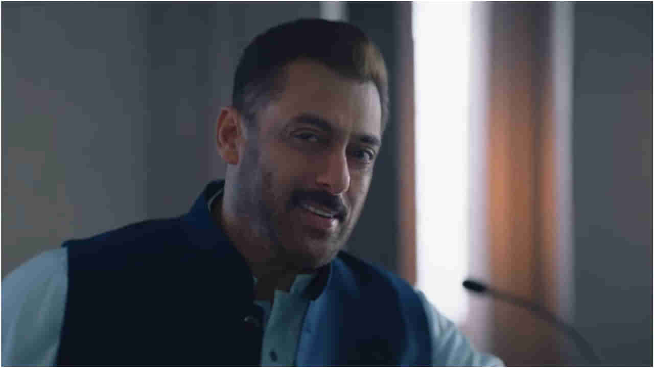 ಈ ಬಾರಿ ಬಿಗ್ ಬಾಸ್ ಥೀಮ್ ಏನು? ಟ್ರೇಲರ್ ಮೂಲಕ ಬಯಲಾಯ್ತು ವಿಷಯ