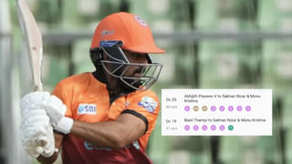 Hockey World Cup 2025: ಹಾಕಿ ವಿಶ್ವಕಪ್‌ಗಾಗಿ ಭಾರತಕ್ಕೆ ಬರಲಿದೆ ಪಾಕಿಸ್ತಾನ ತಂಡ; ಅಧಿಕೃತ ಘೋಷಣೆ