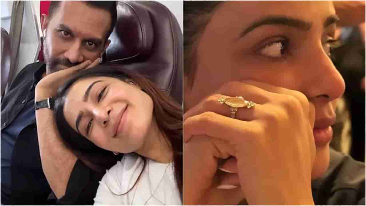 ಸಮಂತಾ ಕೈಯಲ್ಲಿ ಹೊಸ ಉಂಗುರ; ಹುಟ್ಟಿತು ನಿಶ್ಚಿತಾರ್ಥದ ಚರ್ಚೆ