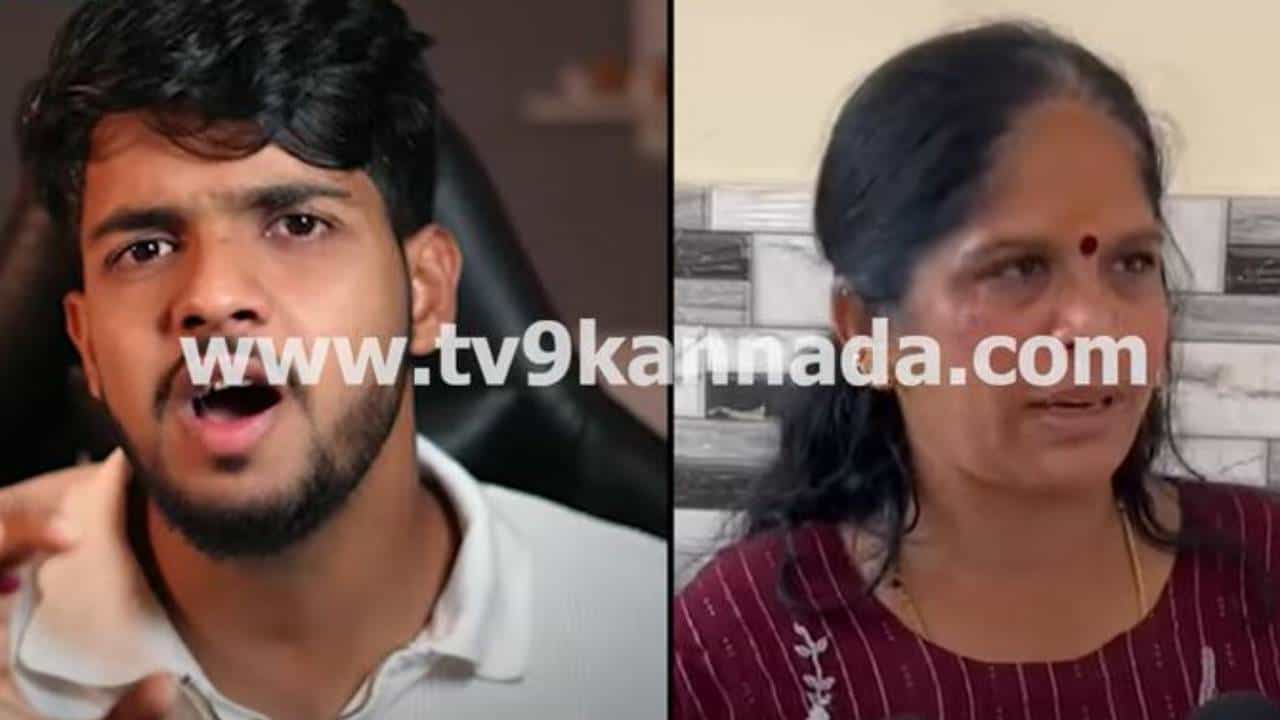 ಯೂಟ್ಯೂಬರ್ ಸಮೀರ್ ಅಮ್ಮನ ಜೊತೆ ಆಗಾಗ್ಗೆ ಮಾತಾಡುತ್ತಿದ್ದೆ, ಸಮೀರ್ ಜೊತೆ ಇಲ್ಲ: ಆಶಾ, ನೆರೆಮನೆಯವರು ಯೂಟ್ಯೂಬರ್ ಸಮೀರ್ ಅಮ್ಮನ ಜೊತೆ ಆಗಾಗ್ಗೆ ಮಾತಾಡುತ್ತಿದ್ದೆ, ಸಮೀರ್ ಜೊತೆ ಇಲ್ಲ: ಆಶಾ, ನೆರೆಮನೆಯವರು