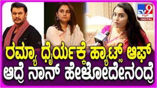 ಸಾರಿಗೆ ನೌಕರರ ಮುಷ್ಕರ ಎಫೆಕ್ಟ್​: ರಸ್ತೆಗಳಿದ ಖಾಸಗಿ ವಾಹನಗಳು