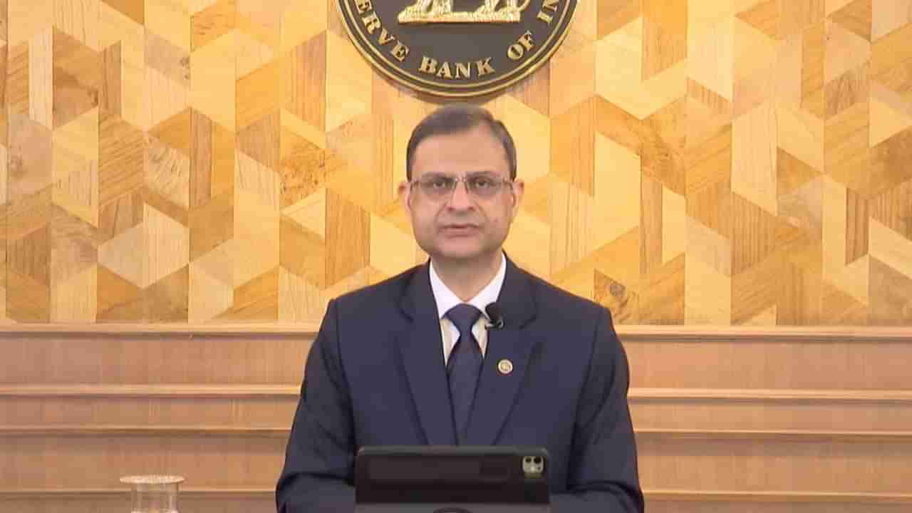 RBI Repo Rate: ಆರ್ಬಿಐ ರಿಪೋ ದರದಲ್ಲಿ ಬದಲಾವಣೆ ಇಲ್ಲ; ಶೇ. 5.5 ಬಡ್ಡಿದರ ಮುಂದುವರಿಸಿದ ರಿಸರ್ವ್ ಬ್ಯಾಂಕ್