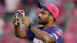Sanju Samson: ಸಂಜು ಸ್ಯಾಮ್ಸನ್ ರಾಜಸ್ಥಾನ್ ರಾಯಲ್ಸ್ ತೊರೆಯಲು ಕಾರಣ ಬಹಿರಂಗ