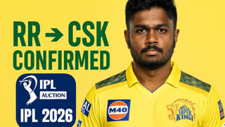 Sanju Samson: ರಾಜಸ್ಥಾನ್ ರಾಯಲ್ಸ್ ತಂಡವನ್ನು ತೊರೆಯಲಿದ್ದಾರೆ ಸಂಜು ಸ್ಯಾಮ್ಸನ್ Sanju Samson: ರಾಜಸ್ಥಾನ್ ರಾಯಲ್ಸ್ ತಂಡವನ್ನು ತೊರೆಯಲಿದ್ದಾರೆ ಸಂಜು ಸ್ಯಾಮ್ಸನ್