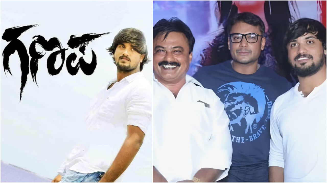 ಸಂತೋಷ್ ತಂದೆ ಅನೇಕಲ್ ಬಾಲರಾಜ್ ಅವರು ದರ್ಶನ್ ನಟನೆಯ ಕರಿಯ ಸಿನಿಮಾವನ್ನು ನಿರ್ಮಾಣ ಮಾಡಿದ್ದರು. ಕನ್ನಡ ಚಿತ್ರರಂಗದಲ್ಲಿ ನಟನಾಗಿ ಸಂತೋಷ್ ಬಾಲರಾಜ್ ಅವರು ಗುರುತಿಸಿಕೊಂಡಿದ್ದರು.