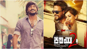 ಜಾಂಡಿಸ್: ‘ಗಣಪ’ ಸಿನಿಮಾ ನಟ ಸಂತೋಷ್ ಬಾಲರಾಜ್ ಸ್ಥಿತಿ ಗಂಭೀರ ಜಾಂಡಿಸ್: ‘ಗಣಪ’ ಸಿನಿಮಾ ನಟ ಸಂತೋಷ್ ಬಾಲರಾಜ್ ಸ್ಥಿತಿ ಗಂಭೀರ