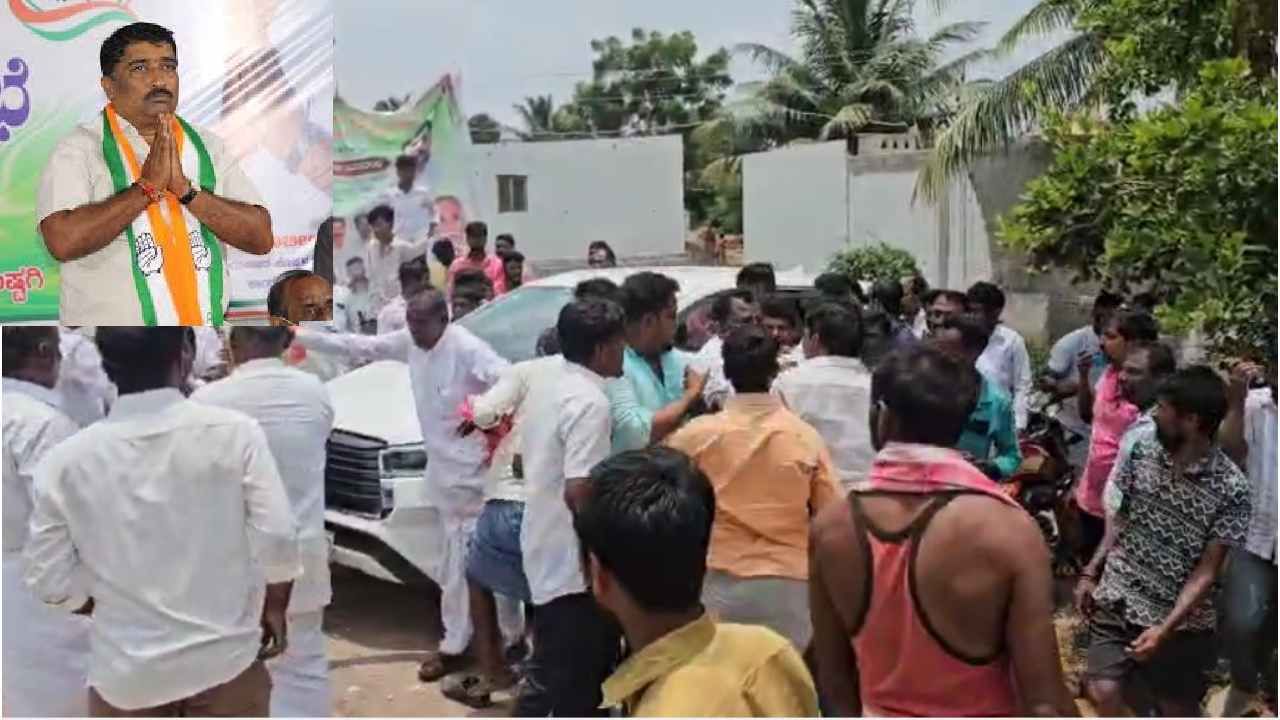 ಕಾಂಗ್ರೆಸ್ MLC ಶರಣಗೌಡ ಬಯ್ಯಾಪುರ ಕಾರು ಅಡ್ಡಗಟ್ಟಿ ಹಲ್ಲೆಗೆ ಯತ್ನ