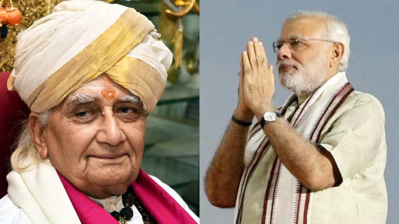 ಶರಣಬಸಪ್ಪ ಅಪ್ಪ ಲಿಂಗೈಕ್ಯ: ಪ್ರಧಾನಿ ನರೇಂದ್ರ ಮೋದಿ ಸಂತಾಪ ಶರಣಬಸಪ್ಪ ಅಪ್ಪ ಲಿಂಗೈಕ್ಯ: ಪ್ರಧಾನಿ ನರೇಂದ್ರ ಮೋದಿ ಸಂತಾಪ
