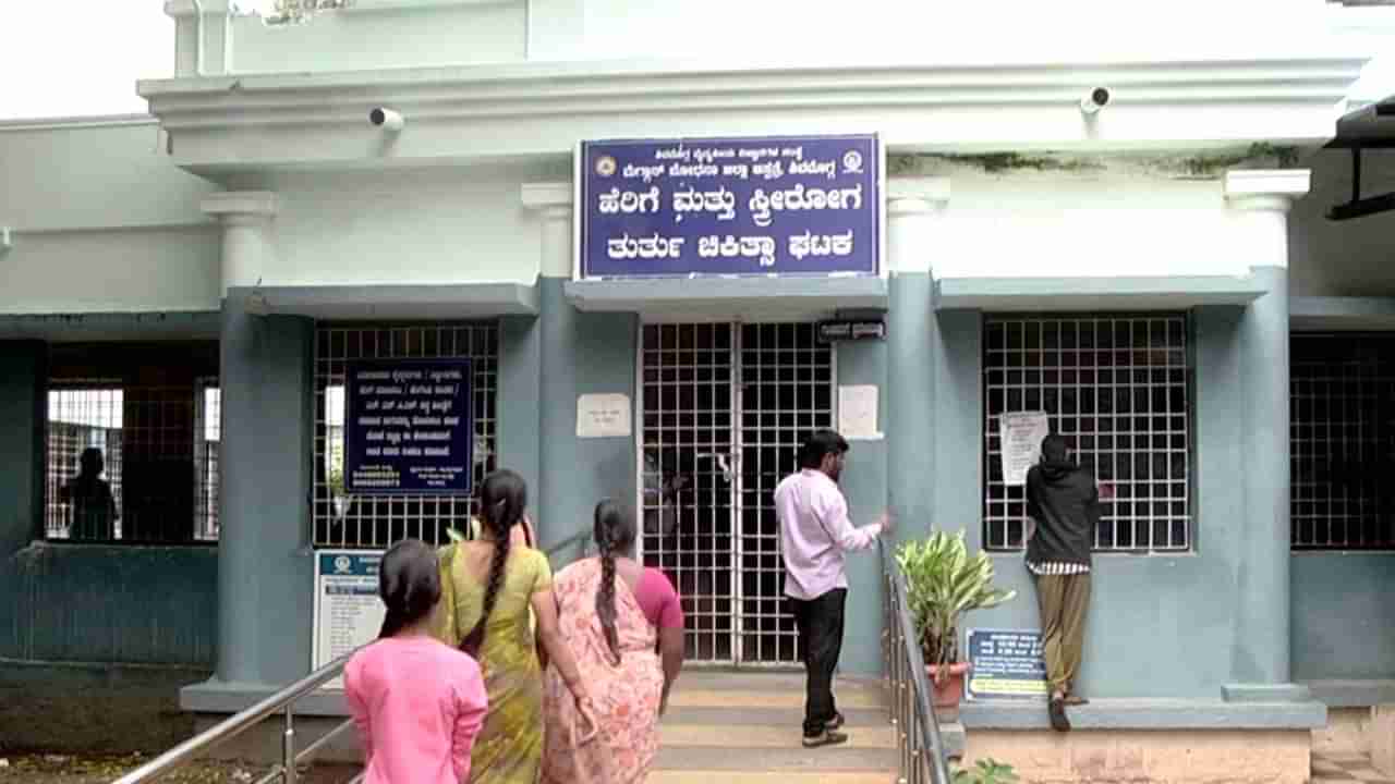 ಶಿವಮೊಗ್ಗ: 9ನೇ ಕ್ಲಾಸ್ ವಿದ್ಯಾರ್ಥಿನಿಗೆ ಹೆರಿಗೆ! ಫೋಕ್ಸೋ ಕೇಸ್ ದಾಖಲು