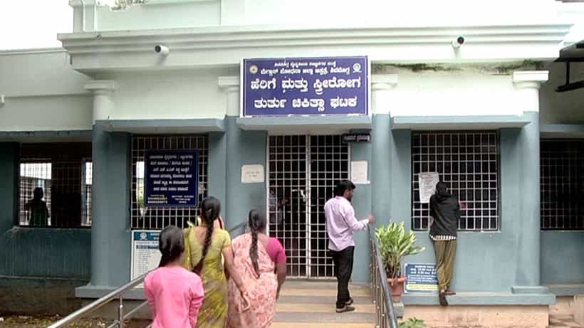 ಶಿವಮೊಗ್ಗ: 9ನೇ ಕ್ಲಾಸ್ ವಿದ್ಯಾರ್ಥಿನಿಗೆ ಹೆರಿಗೆ! ಫೋಕ್ಸೋ ಕೇಸ್ ದಾಖಲು
