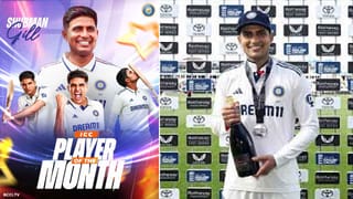 ಮೋದಿಗೆ ಕೊಟ್ಟ ಈ ಗಿಫ್ಟ್​ ಬಿಜೆಪಿ ಶಾಸಕರದ್ದೋ, ಡಿಕೆಶಿಯದ್ದೋ? ಇಲ್ಲಿದೆ ಅಸಲಿಯತ್ತು