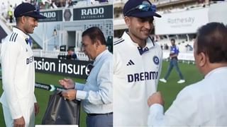 IND vs ENG 5th Test: ಟೀಮ್ ಇಂಡಿಯಾ ಗೆಲುವು ಬಹುತೇಕ ಖಚಿತ: ಇತಿಹಾಸ ಸೃಷ್ಟಿಸಿದರೆ ಮಾತ್ರ ಆಂಗ್ಲರಿಗೆ ಜಯ