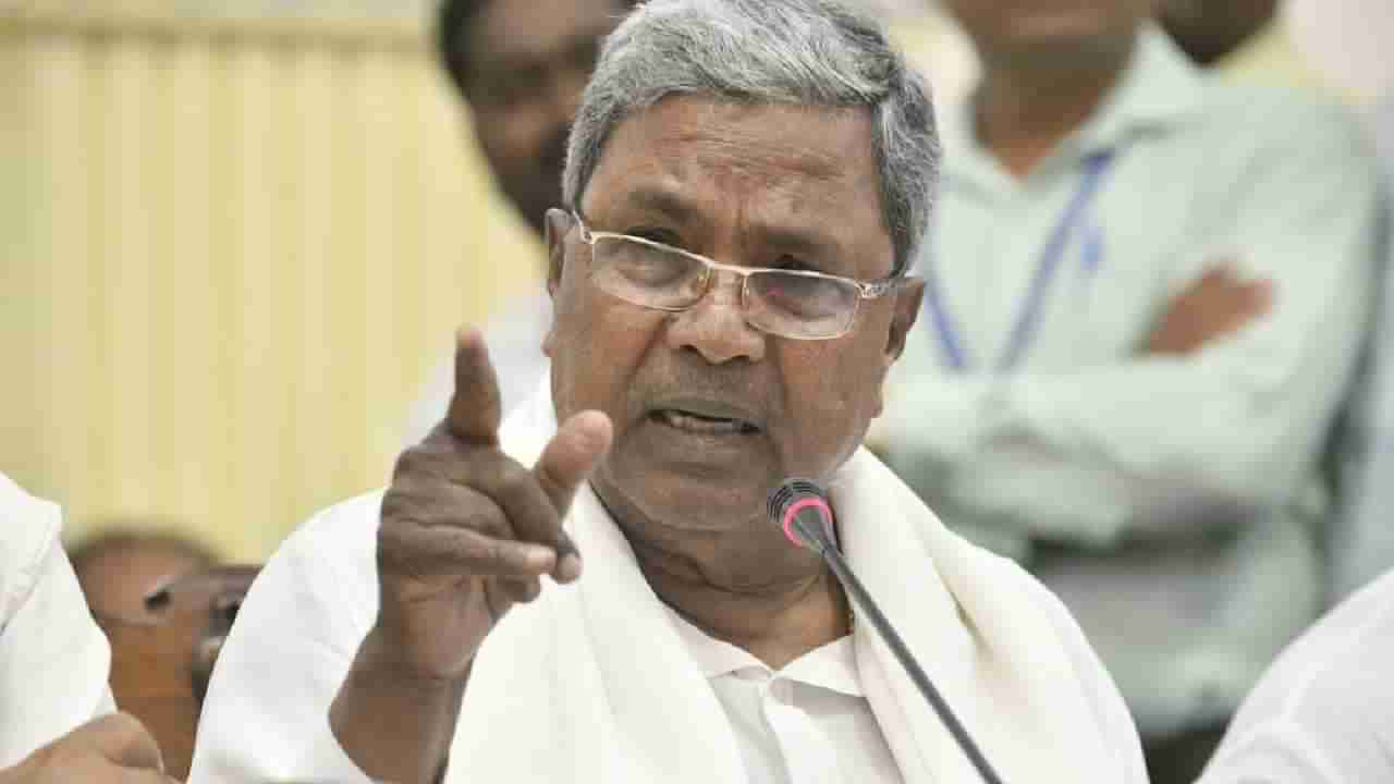 ದಲಿತ ಸಮುದಾಯಕ್ಕೆ ಗುಡ್​ ನ್ಯೂಸ್:  ಒಳ‌ ಮೀಸಲಾತಿ ಫೈನಲ್​, 3 ದಶಕಗಳ ಬೇಡಿಕೆ ಈಡೇರಿಕೆ