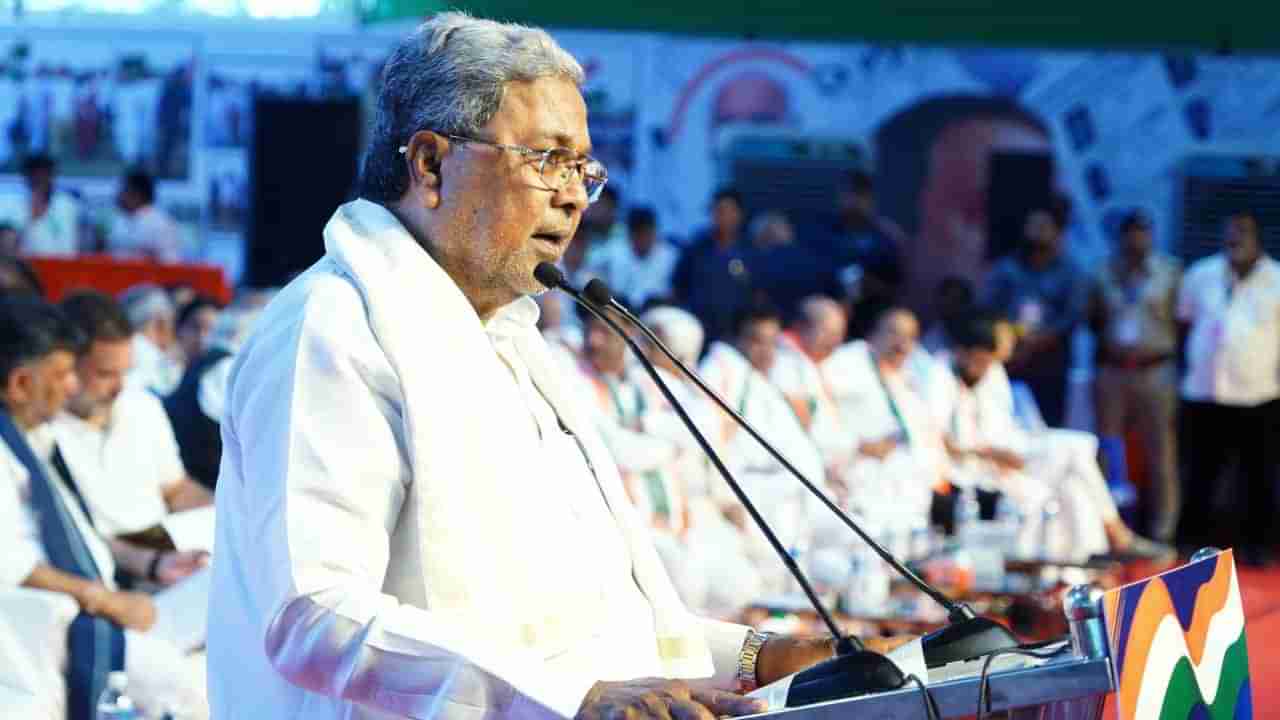 ಲೋಕಸಭಾ ಚುನಾವಣೆಯಲ್ಲಿ ರಾಜ್ಯದಲ್ಲಿ 16 ಸ್ಥಾನ ಗೆಲ್ಲಬೇಕಿತ್ತು, ಮತಗಳ್ಳತನದಿಂದ 9 ಗೆದ್ದಿದ್ದೇವೆ ಎಂದ ಸಿಎಂ