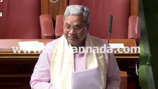 ಆರ್​ಸಿಬಿ ವಿಜಯೋತ್ಸವ ಕಾಲ್ತುಳಿತ: ಬಿಜೆಪಿ ಅವಧಿಯ ದುರಂತಗಳ ಲೆಕ್ಕ ಕೊಟ್ಟು ಸರ್ಕಾರವನ್ನು ಸಮರ್ಥಿಸಿಕೊಂಡ ಸಿಎಂ ಸಿದ್ದರಾಮಯ್ಯ