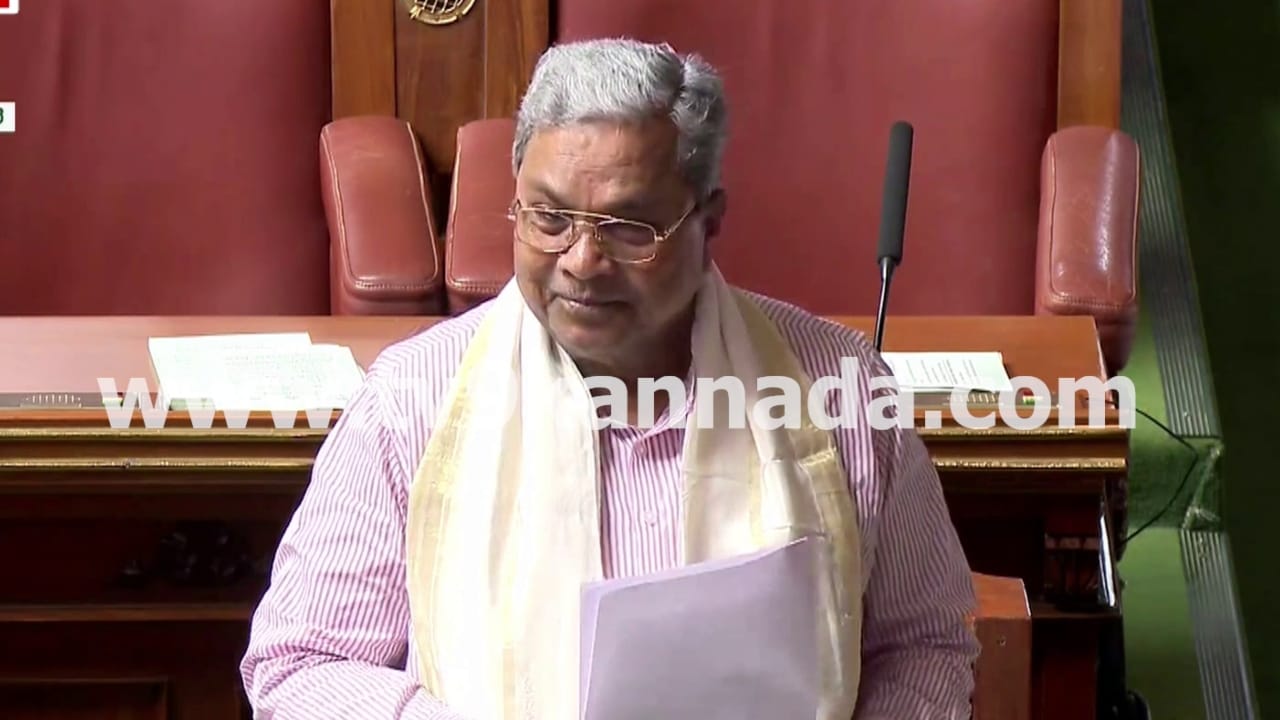 ಆರ್​ಸಿಬಿ ವಿಜಯೋತ್ಸವ ಕಾಲ್ತುಳಿತ: ಬಿಜೆಪಿ ಅವಧಿಯ ದುರಂತಗಳ ಲೆಕ್ಕ ಕೊಟ್ಟು ಸರ್ಕಾರವನ್ನು ಸಮರ್ಥಿಸಿಕೊಂಡ ಸಿಎಂ ಸಿದ್ದರಾಮಯ್ಯ