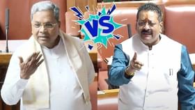 ನಿಮ್ಮನ್ನೂ ದೇವೇಗೌಡ್ರು ಉಚ್ಛಾಟಿಸಿದ್ರು: ಸಿದ್ದರಾಮಯ್ಯಗೆ ಯತ್ನಾಳ್ ಚಮಕ್ ನಿಮ್ಮನ್ನೂ ದೇವೇಗೌಡ್ರು ಉಚ್ಛಾಟಿಸಿದ್ರು: ಸಿದ್ದರಾಮಯ್ಯಗೆ ಯತ್ನಾಳ್ ಚಮಕ್