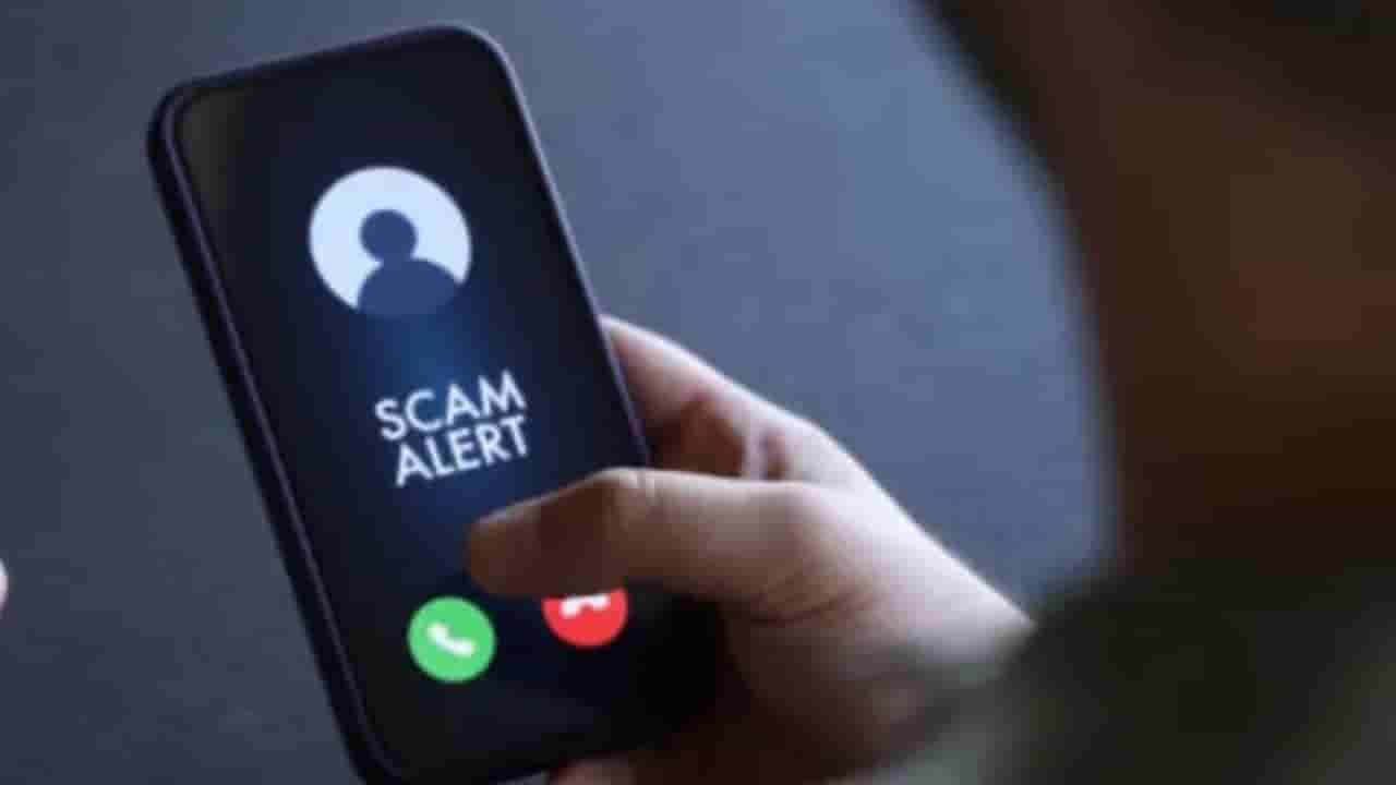 ಬೆಂಗಳೂರಿನಲ್ಲಿ ಸಿಮ್ ಕರೆಗಳ ಕನ್ವರ್ಟ್ ಜಾಲ: ಸೈಬರ್ ಕ್ರೈಂ ಪೊಲೀಸರಿಂದ ಕೇರಳದ ಇಬ್ಬರ ಬಂಧನ