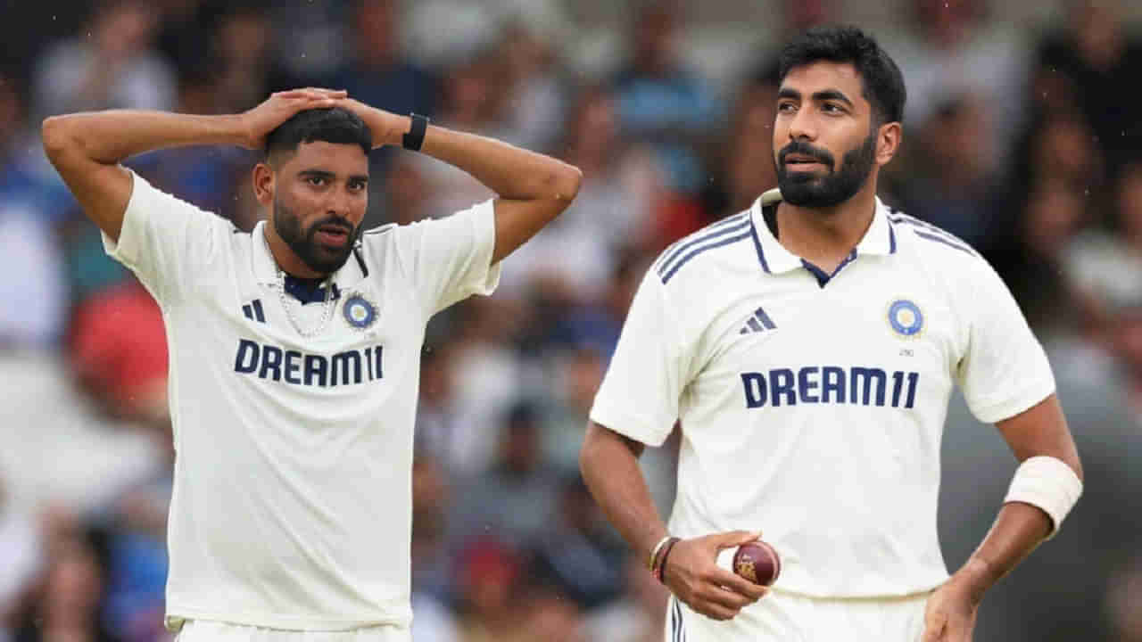 ಸಿರಾಜ್ಗೆ ಕ್ರೆಡಿಟ್ ನೀಡದ ಬುಮ್ರಾ: ಹೊಟ್ಟೆ ಉರಿ ಎಂದ ಫ್ಯಾನ್ಸ್