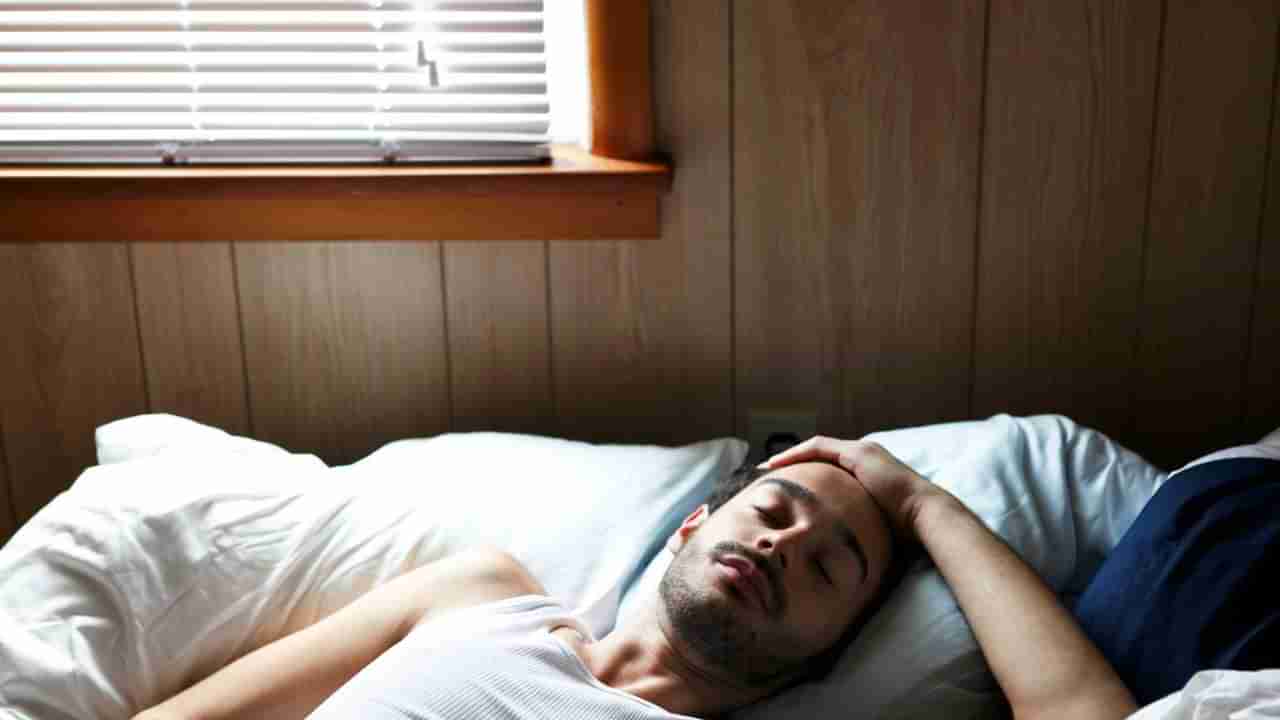 ನೀವು ಕೂಡ 7 ಗಂಟೆಗಿಂತ ಕಡಿಮೆ ನಿದ್ರೆ ಮಾಡ್ತೀರಾ? ಹಾಗಿದ್ರೆ ಈ ಭಯಾನಕ ಆರೋಗ್ಯ ಸಮಸ್ಯೆಗಳ ಬಗ್ಗೆ ತಿಳಿದುಕೊಳ್ಳಬೇಕು