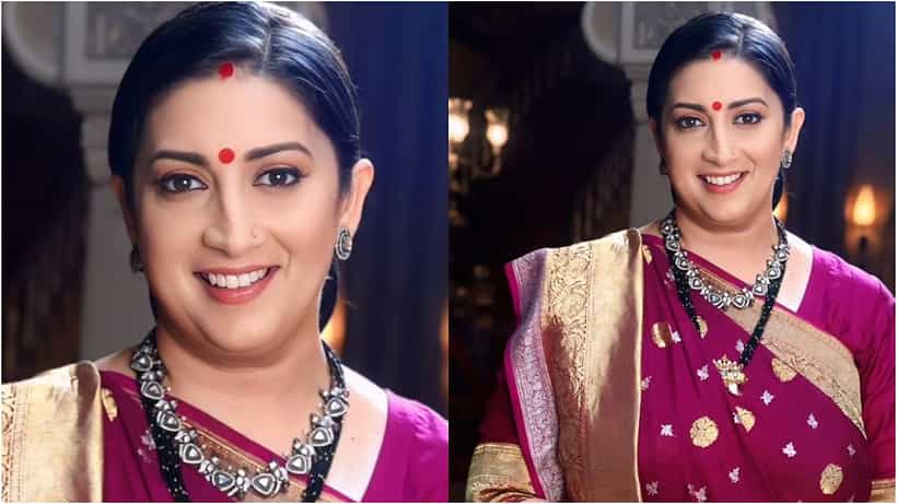 ಕಿರುತೆರೆಗೆ ಮರಳುತ್ತಿದ್ದಂತೆ ಸ್ಮೃತಿ ಇರಾನಿಗೆ ಭರ್ಜರಿ ಸಂಭಾವನೆ