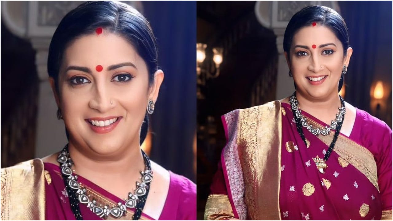 ಕಿರುತೆರೆಗೆ ಮರಳುತ್ತಿದ್ದಂತೆ ಸ್ಮೃತಿ ಇರಾನಿಗೆ ಭರ್ಜರಿ ಸಂಭಾವನೆ