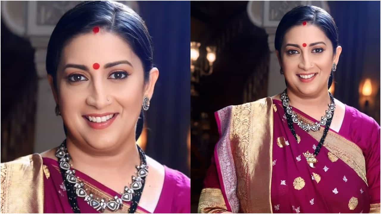 ಕಿರುತೆರೆಗೆ ಮರಳುತ್ತಿದ್ದಂತೆ ಸ್ಮೃತಿ ಇರಾನಿಗೆ ಭರ್ಜರಿ ಸಂಭಾವನೆ ಕಿರುತೆರೆಗೆ ಮರಳುತ್ತಿದ್ದಂತೆ ಸ್ಮೃತಿ ಇರಾನಿಗೆ ಭರ್ಜರಿ ಸಂಭಾವನೆ