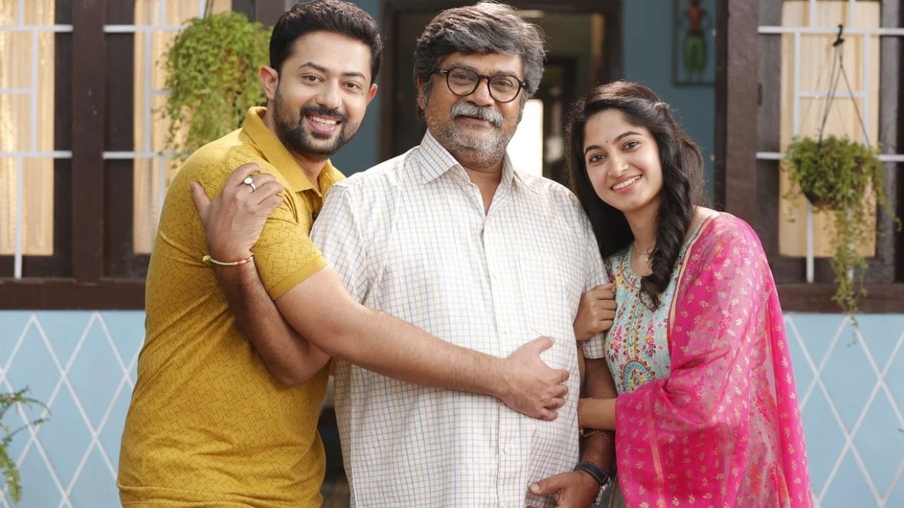 ಸೆಪ್ಟೆಂಬರ್ 12ಕ್ಕೆ ಬಿಡುಗಡೆ ಆಗಲಿದೆ ‘s/o ಮುತ್ತಣ್ಣ’ ಸಿನಿಮಾ, ಟ್ರೈಲರ್ ಹೇಗಿದೆ?