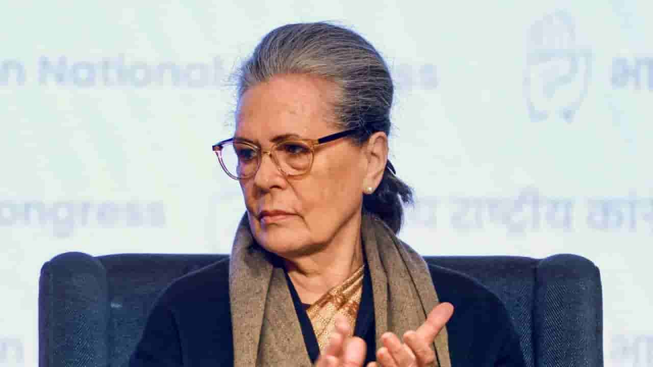 ಸೋನಿಯಾ ಗಾಂಧಿ ಭಾರತದ ಪೌರತ್ವ ಪಡೆಯುವ ಮುನ್ನವೇ ವೋಟರ್​ ಲಿಸ್ಟ್​​ ಅಲ್ಲಿ ಅವರ ಹೆಸರಿತ್ತು: ಬಿಜೆಪಿ ಆರೋಪ