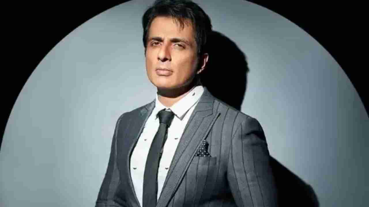 ಹುಟ್ಟುಹಬ್ಬಕ್ಕೆ ಜನಮೆಚ್ಚುವ ಘೋಷಣೆ ಮಾಡಿದ ಸೋನು ಸೂದ್