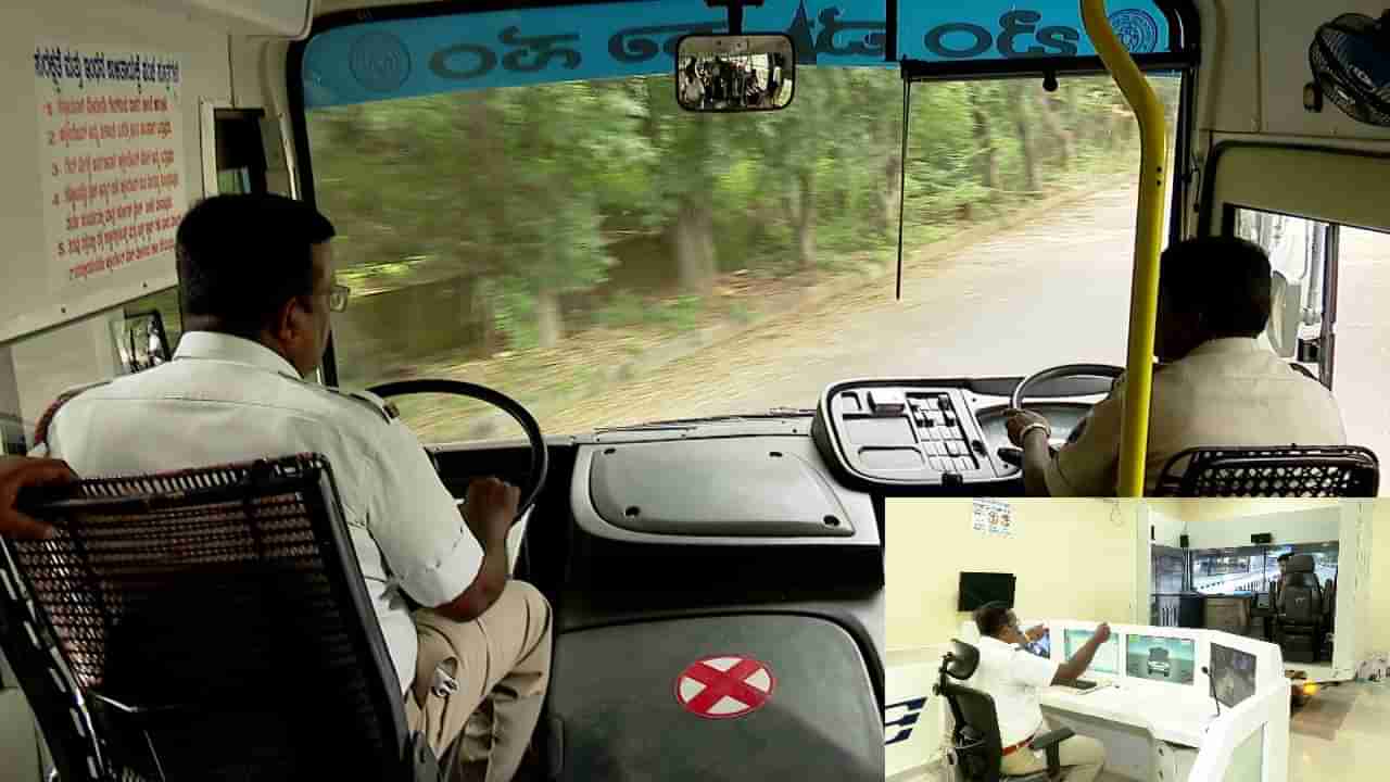 ಅಪಘಾತಕ್ಕೆ ಬ್ರೇಕ್ ಹಾಕಲು ಬಿಎಂಟಿಸಿಯ ಬಸ್ ಚಾಲಕರಿಗೆ ವಿಶೇಷ ತರಬೇತಿ