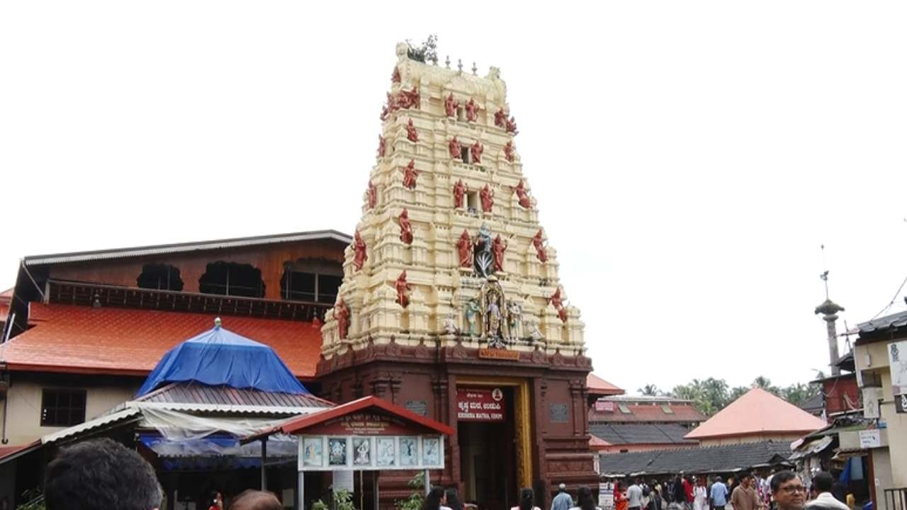 ಉಡುಪಿಯ ಶ್ರೀ ಕೃಷ್ಣ ಮಠದಲ್ಲಿ ಜನ್ಮಾಷ್ಟಮಿ ಆಚರಣೆ ಇಲ್ಲ​: ಭಕ್ತರು, ವ್ಯಾಪಾರಿಗಳಿಗೆ ನಿರಾಸೆ!