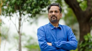 Gold Rate Today Bangalore: 9,400 ರೂ ಗಡಿ ಮುಟ್ಟಿದ ಆಭರಣ ಚಿನ್ನದ ಬೆಲೆ