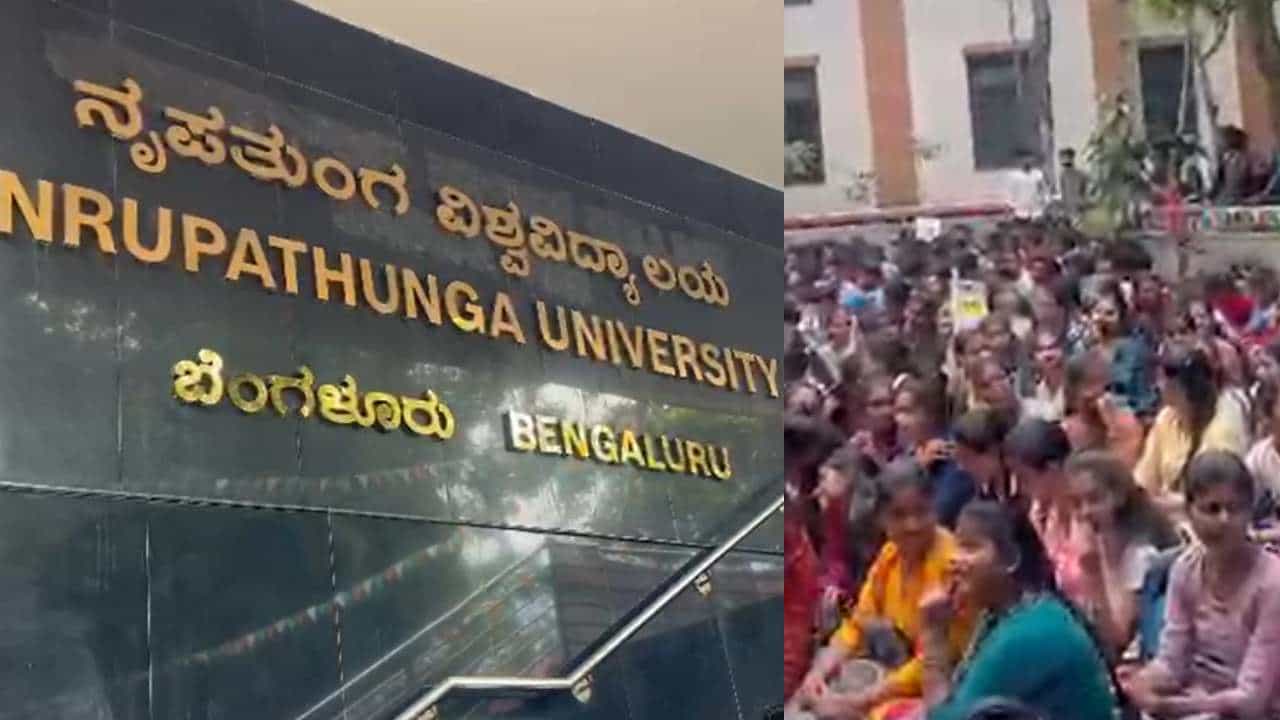 ಬೆಂಗಳೂರು ನೃಪತುಂಗ ವಿವಿಯಲ್ಲಿ ಶುಲ್ಕ ಹೆಚ್ಚಳ: ತರಗತಿ ಬಹಿಷ್ಕರಿಸಿ ವಿದ್ಯಾರ್ಥಿಗಳಿಂದ ಪ್ರತಿಭಟನೆ ಬೆಂಗಳೂರು ನೃಪತುಂಗ ವಿವಿಯಲ್ಲಿ ಶುಲ್ಕ ಹೆಚ್ಚಳ: ತರಗತಿ ಬಹಿಷ್ಕರಿಸಿ ವಿದ್ಯಾರ್ಥಿಗಳಿಂದ ಪ್ರತಿಭಟನೆ