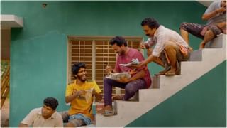 ‘ಲ್ಯಾಂಡ್​ಲಾರ್ಡ್’ ಸಿನಿಮಾ ಮೋಷನ್ ಪೋಸ್ಟರ್ ಬಿಡುಗಡೆ; ಅಬ್ಬರಿಸಿದ ವಿಜಯ್ ಕುಮಾರ್