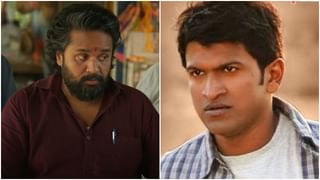 25ನೇ ದಿನಕ್ಕೆ ಲಕ್ಷಕ್ಕೆ ಕುಸಿದ ‘ಸು ಫ್ರಮ್ ಸೋ’ ಕಲೆಕ್ಷನ್; ಒಟ್ಟಾರೆ ಗಳಿಕೆ ಎಷ್ಟು?