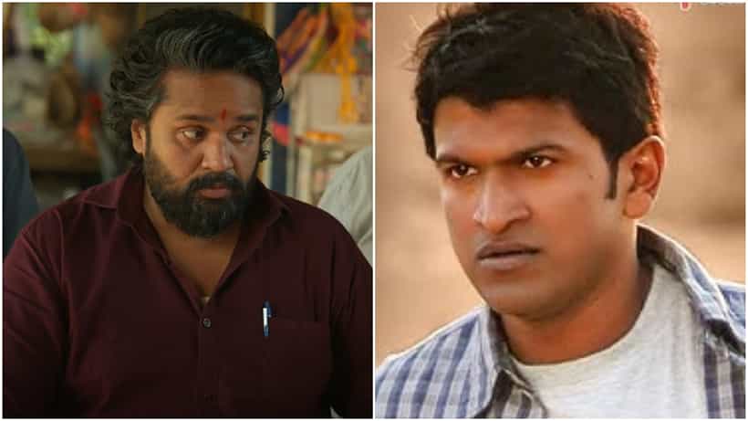 ‘ಸು ಫ್ರಮ್ ಸೋ’ ತಮಿಳು ರಿಮೇಕ್ ಹಕ್ಕನ್ನು ದಾಖಲೆ ಮೊತ್ತಕ್ಕೆ ಖರೀದಿಸಿದ ಪುನೀತ್ ಚಿತ್ರದ ನಿರ್ಮಾಪಕ