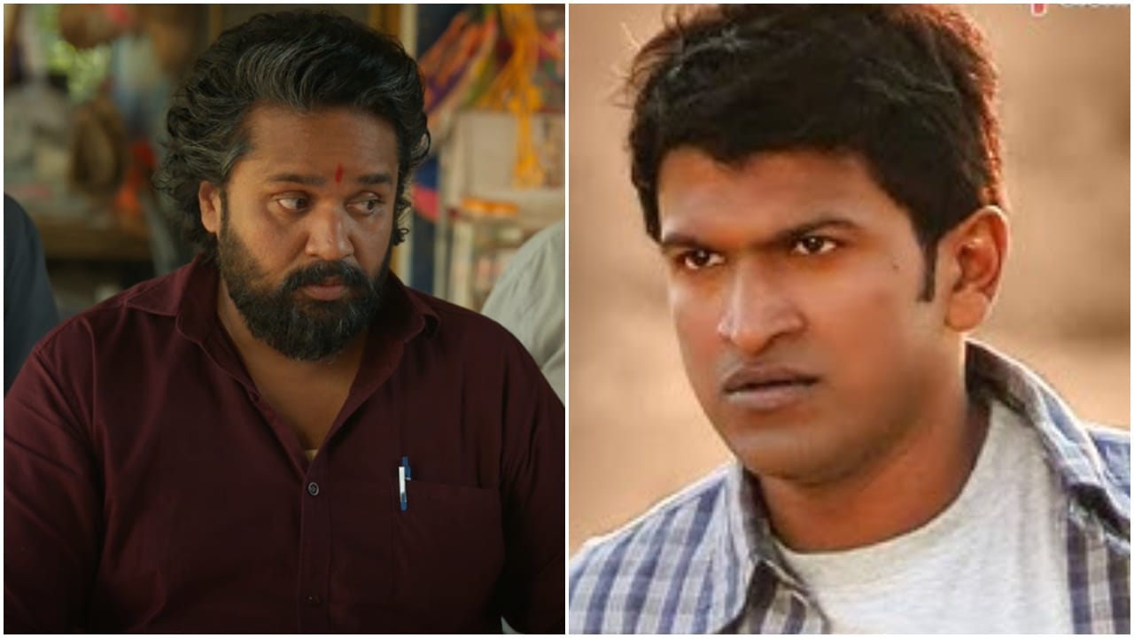 ‘ಸು ಫ್ರಮ್ ಸೋ’ ತಮಿಳು ರಿಮೇಕ್ ಹಕ್ಕನ್ನು ದಾಖಲೆ ಮೊತ್ತಕ್ಕೆ ಖರೀದಿಸಿದ ಪುನೀತ್ ಚಿತ್ರದ ನಿರ್ಮಾಪಕ