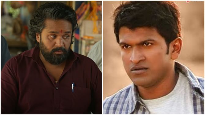 ‘ಸು ಫ್ರಮ್ ಸೋ’ ತಮಿಳು ರಿಮೇಕ್ ಹಕ್ಕು ದಾಖಲೆ ಮೊತ್ತಕ್ಕೆ ಮಾರಾಟ ‘ಸು ಫ್ರಮ್ ಸೋ’ ತಮಿಳು ರಿಮೇಕ್ ಹಕ್ಕು ದಾಖಲೆ ಮೊತ್ತಕ್ಕೆ ಮಾರಾಟ